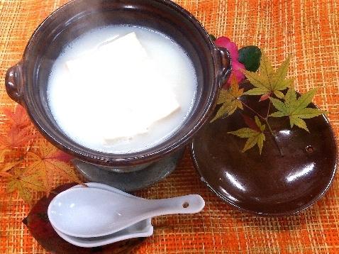 Ureshino Onsen Shoen Bagian luar foto