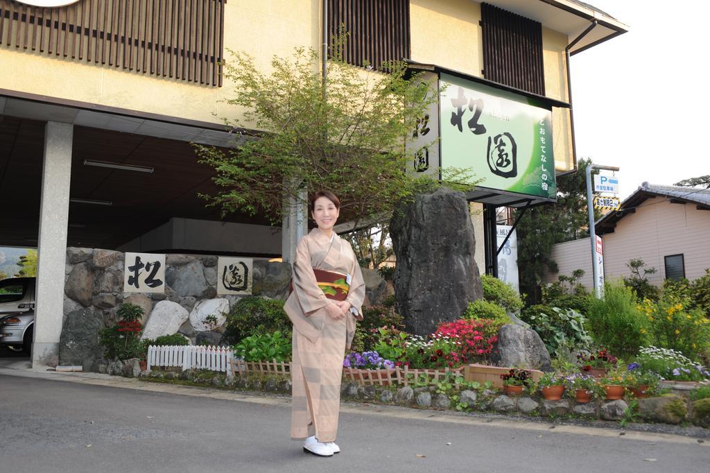 Ureshino Onsen Shoen Bagian luar foto